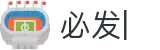 中国·必发集团 (股份)有限公司-官方网站