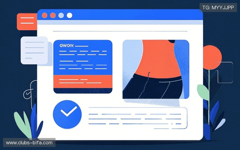 满意度调查报告